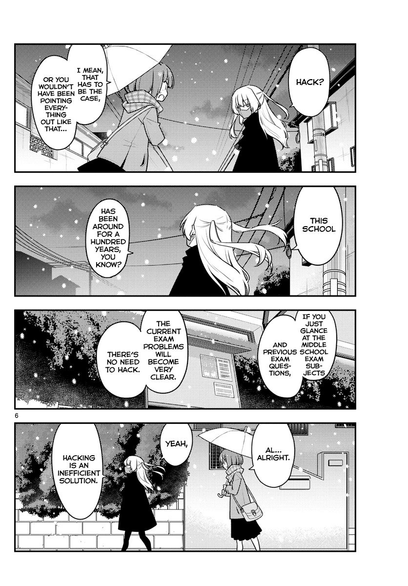 Page 6 of Chapter 119