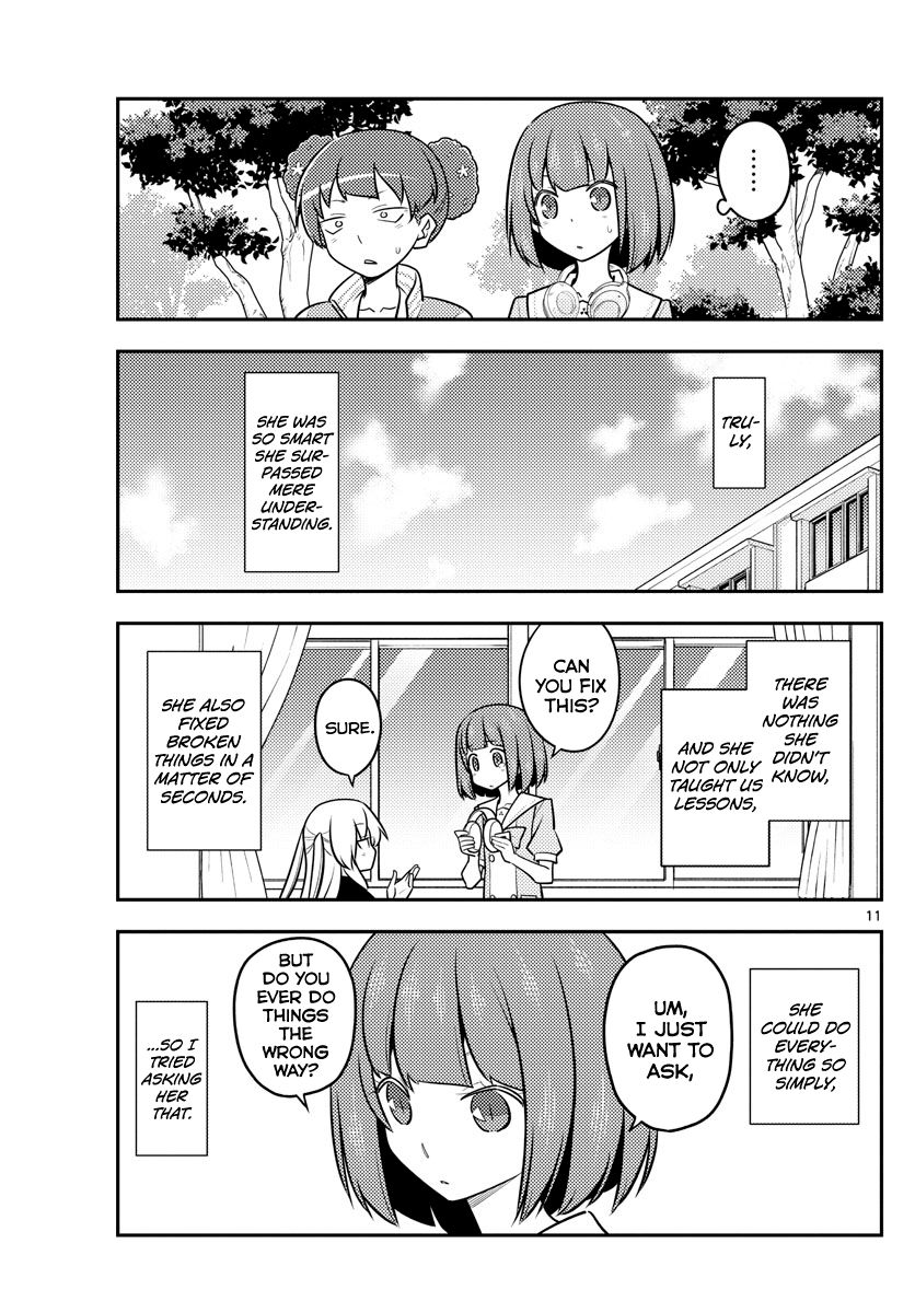 Page 11 of Chapter 119