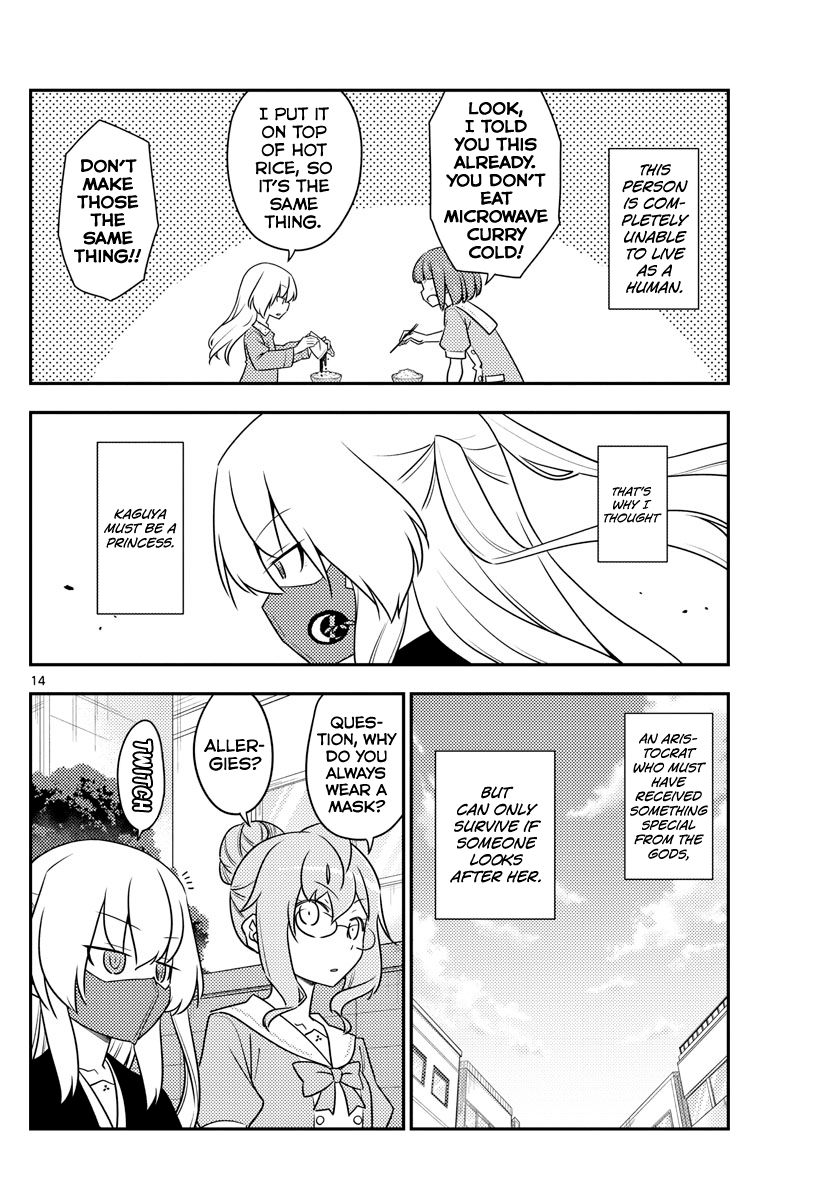 Page 14 of Chapter 119