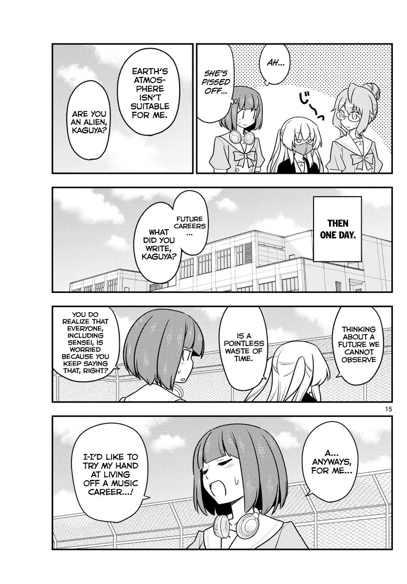Page 15 of Chapter 119