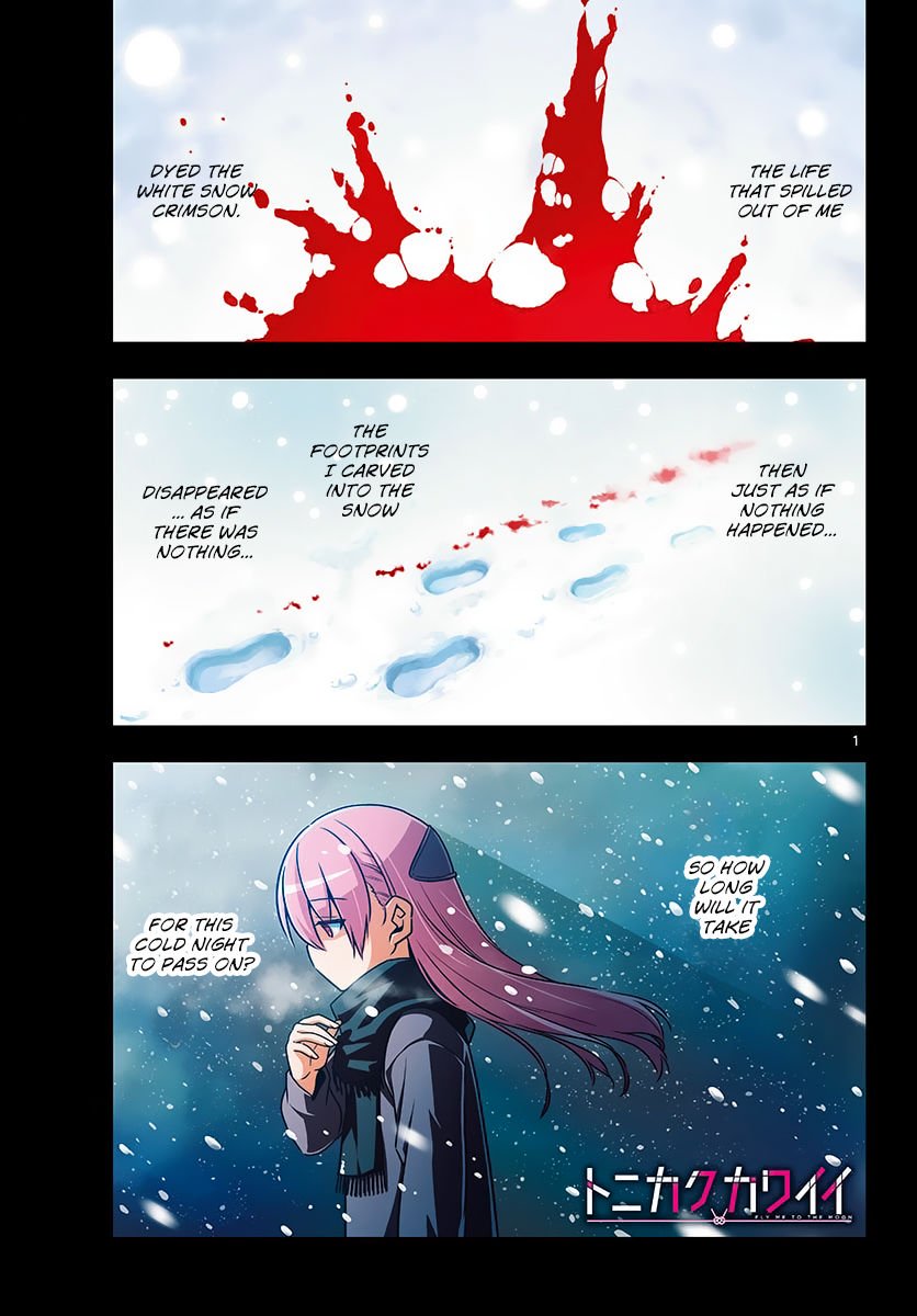Page 1 of Chapter 12