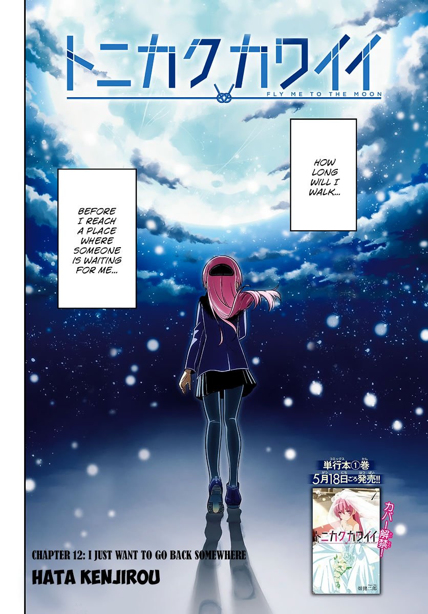 Page 2 of Chapter 12