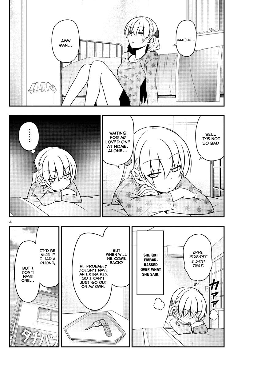 Page 4 of Chapter 12