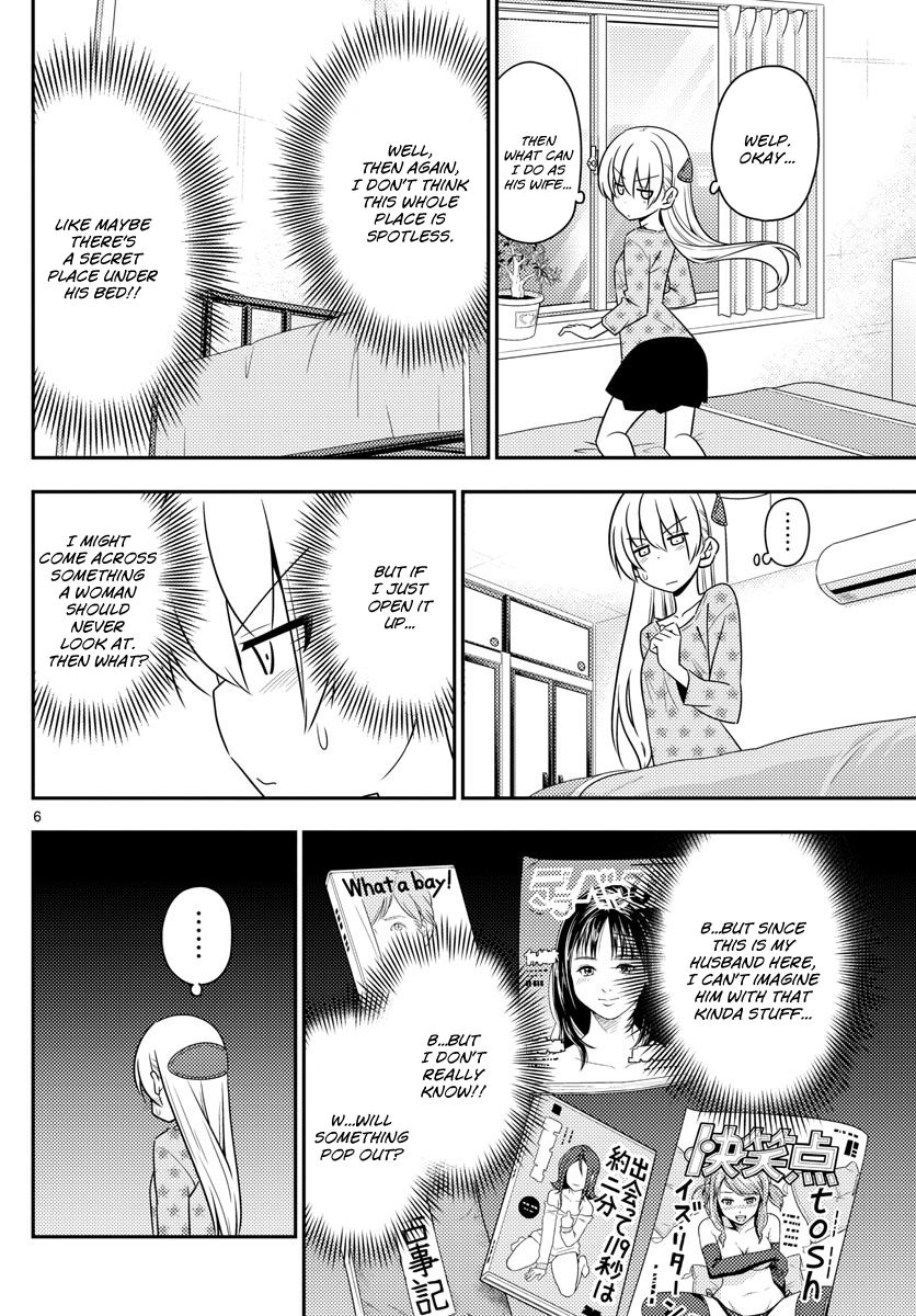 Page 6 of Chapter 12
