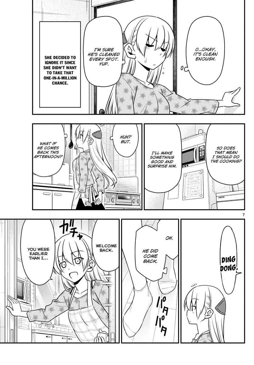 Page 7 of Chapter 12