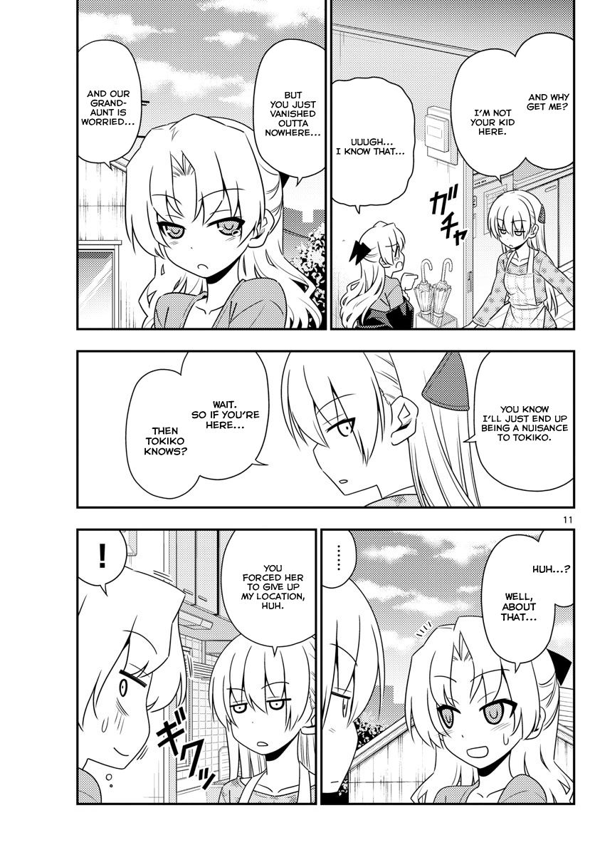 Page 11 of Chapter 12