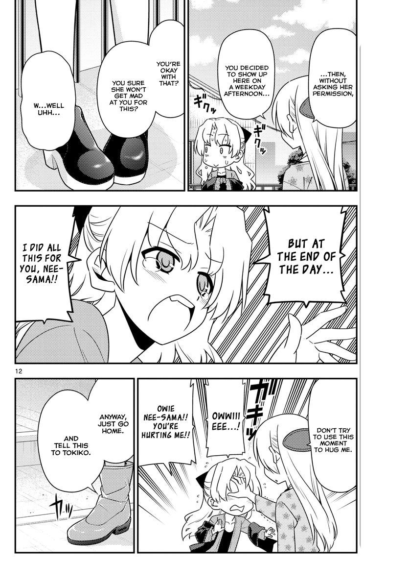 Page 12 of Chapter 12