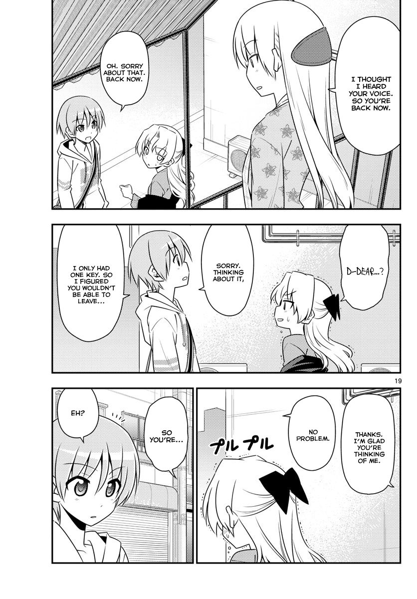 Page 19 of Chapter 12