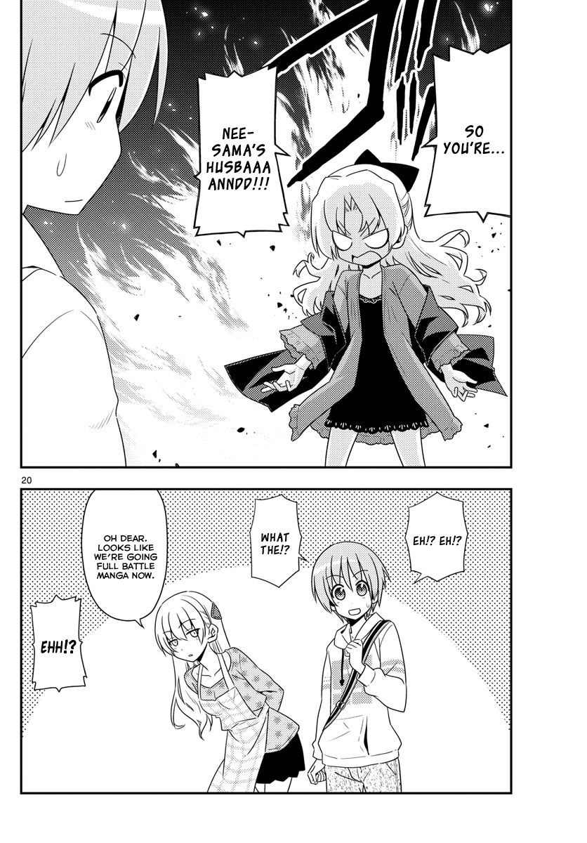 Page 20 of Chapter 12