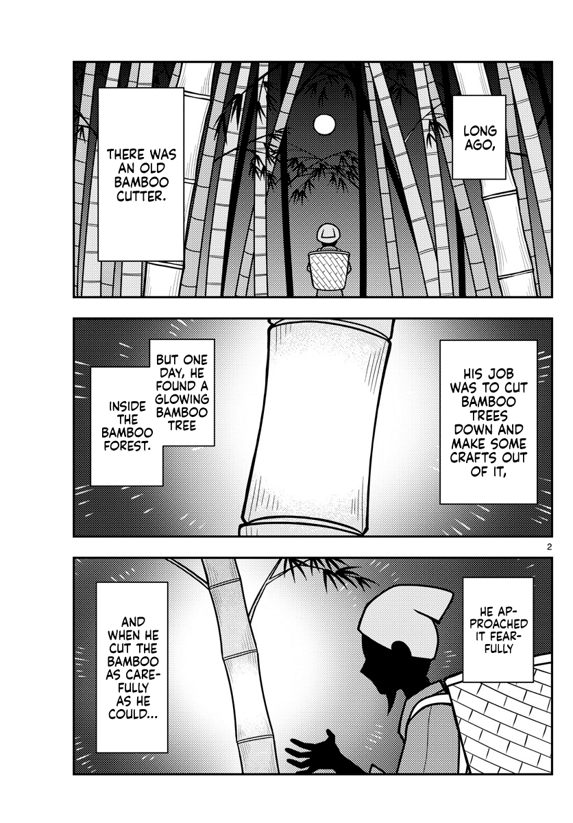 Page 4 of Chapter 120