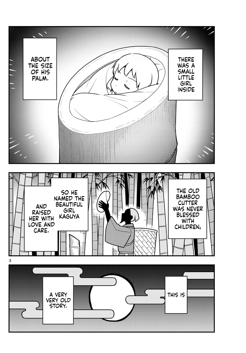 Page 5 of Chapter 120