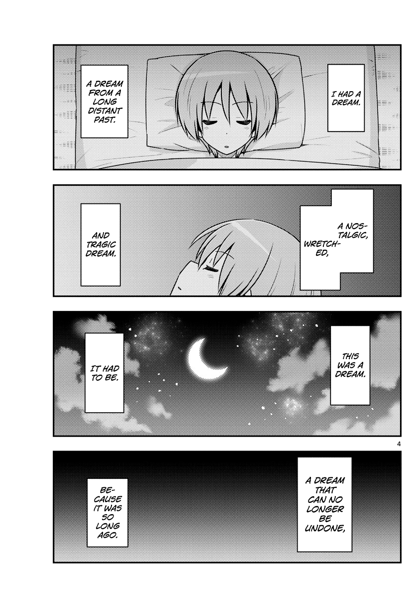Page 6 of Chapter 120