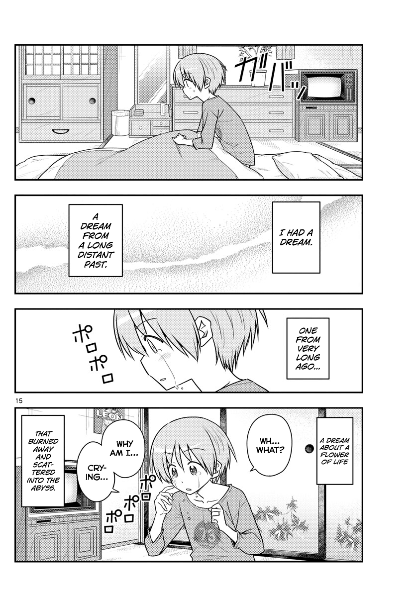 Page 17 of Chapter 120