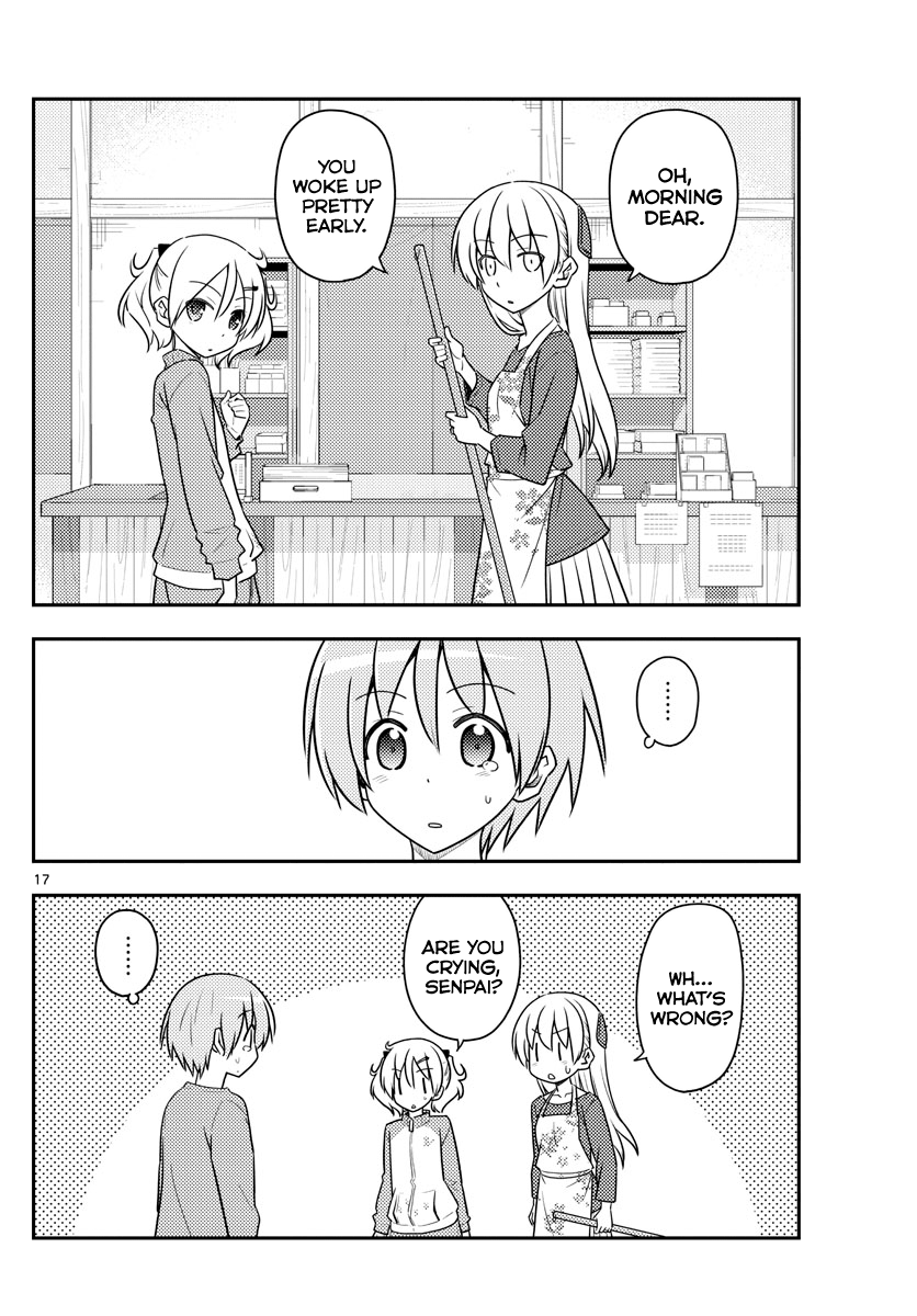 Page 19 of Chapter 120