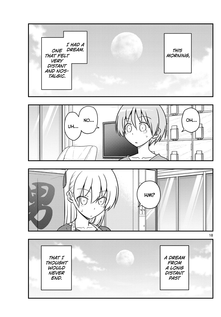 Page 20 of Chapter 120
