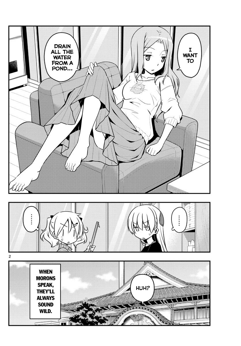 Page 2 of Chapter 121