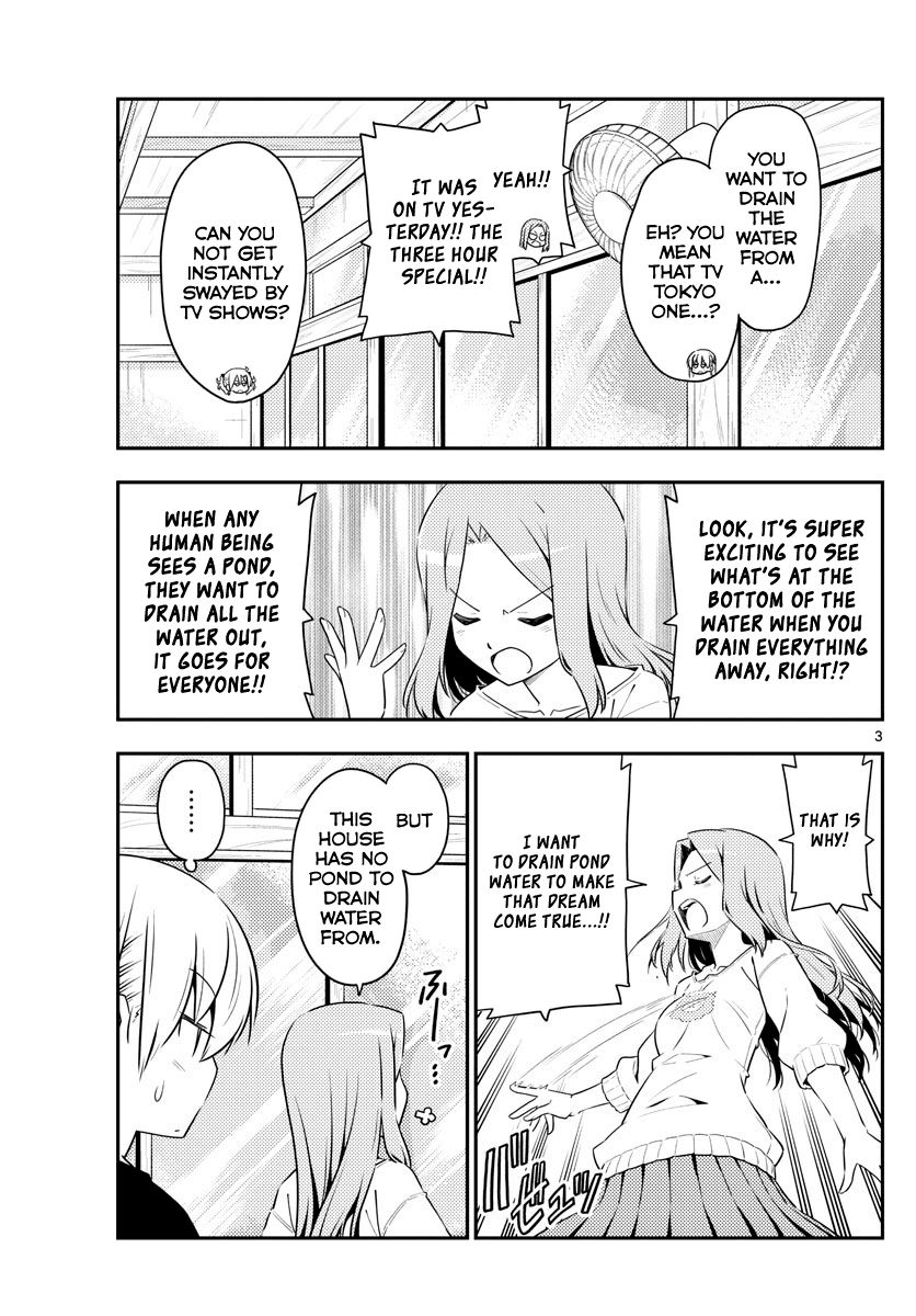 Page 3 of Chapter 121