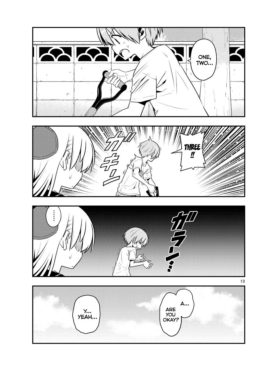 Page 13 of Chapter 121