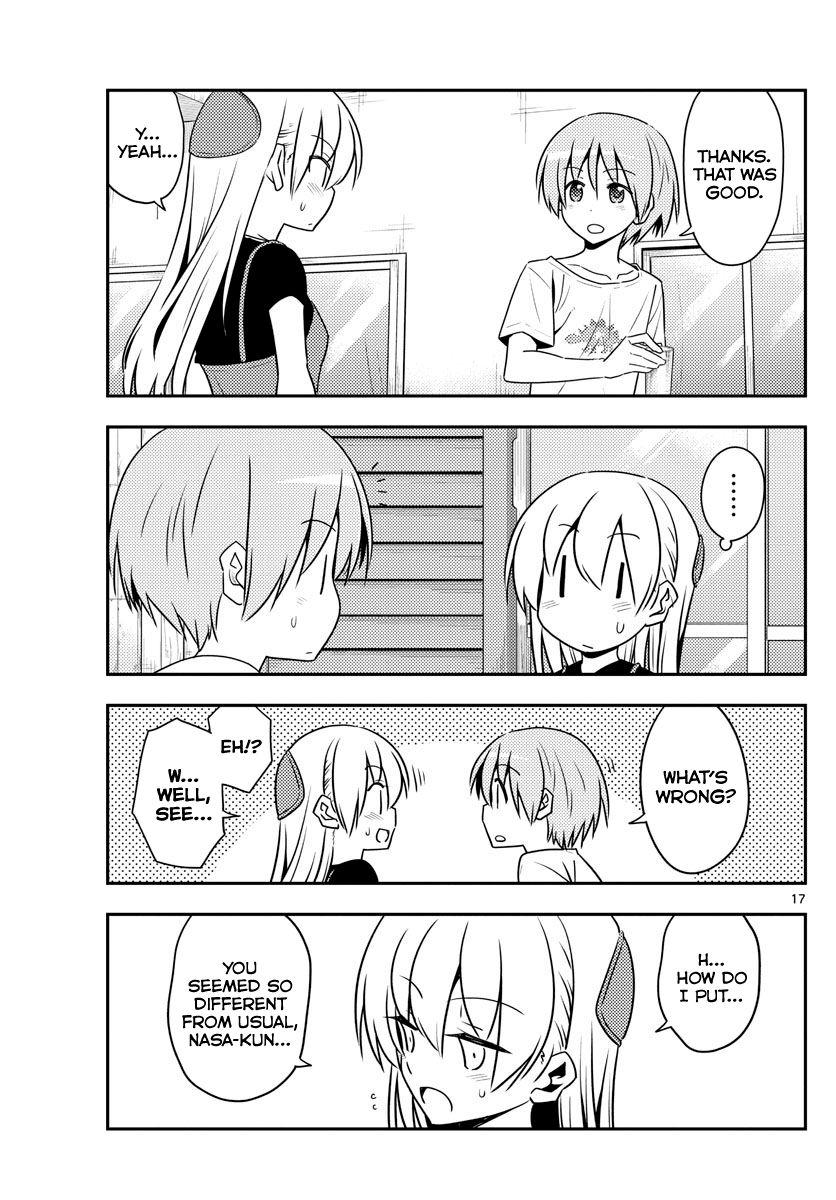 Page 17 of Chapter 121