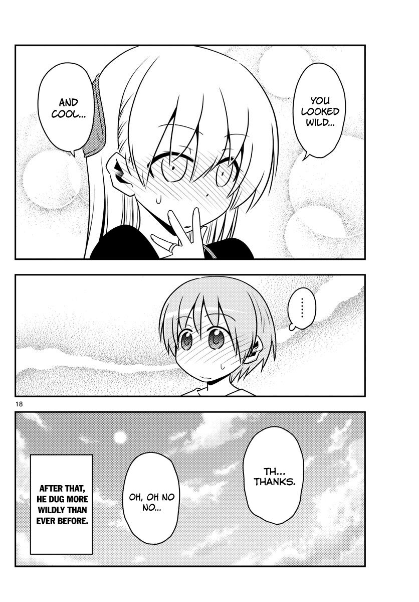 Page 18 of Chapter 121