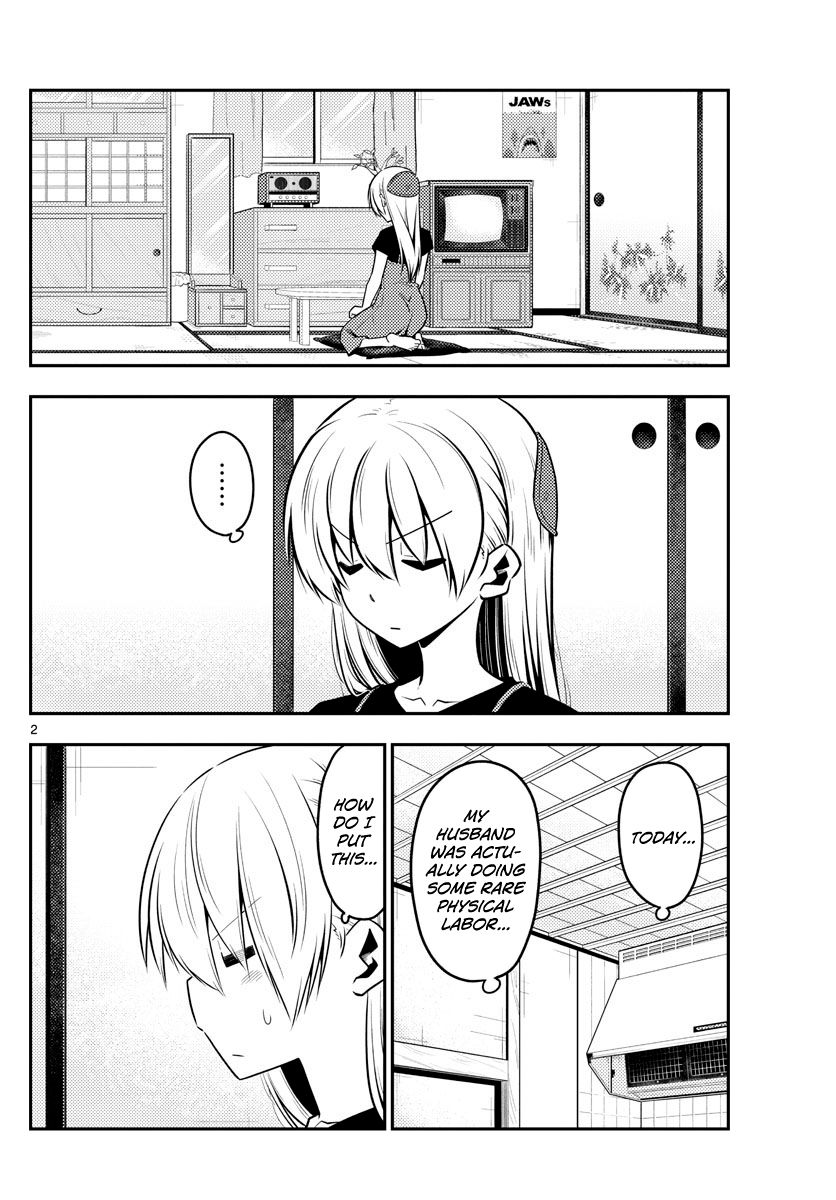 Page 2 of Chapter 122