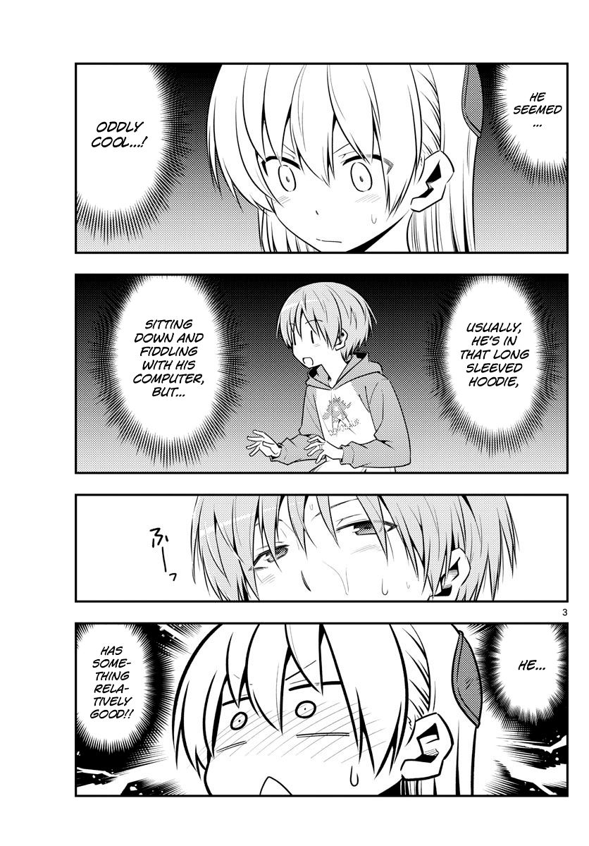 Page 3 of Chapter 122