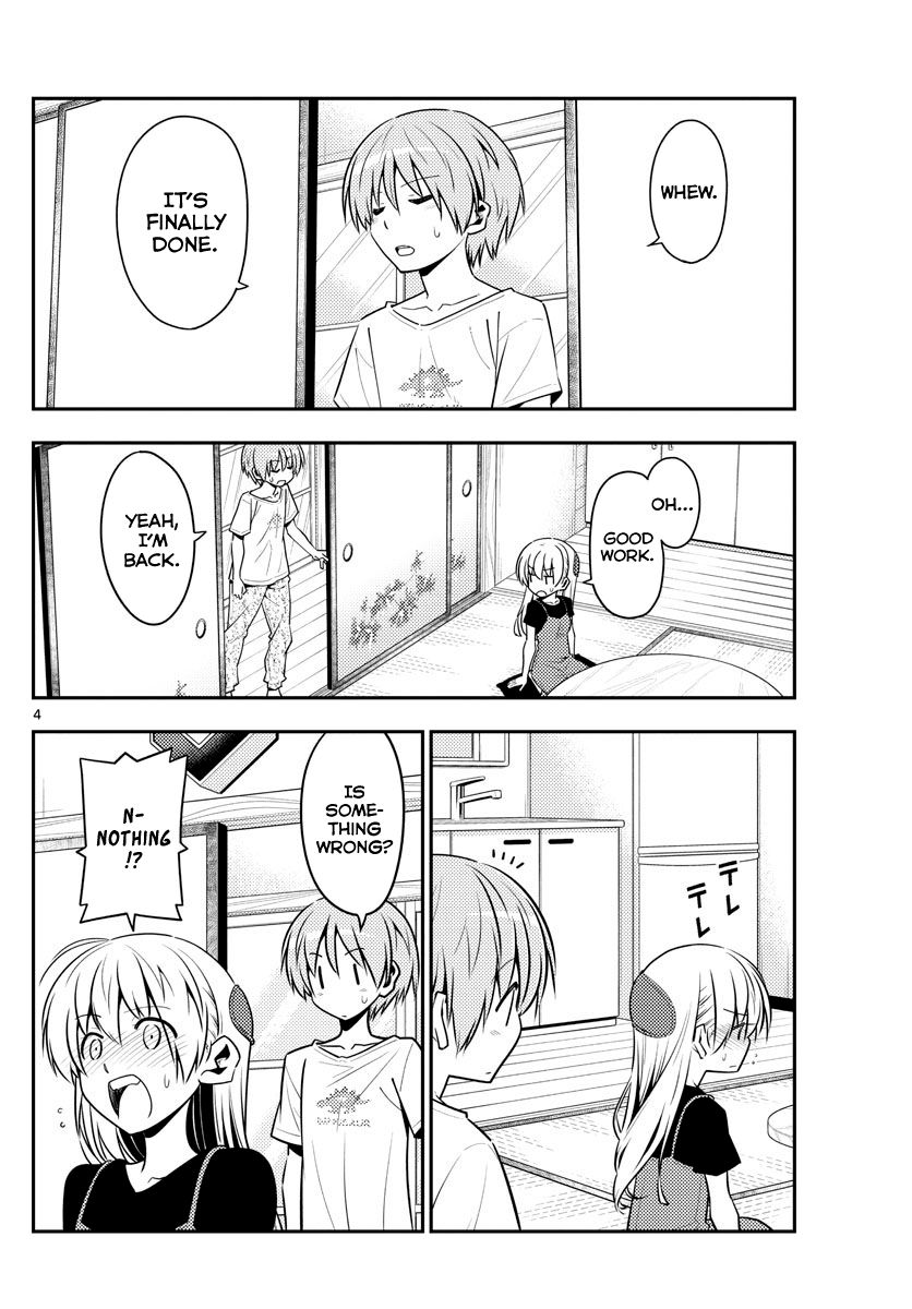 Page 4 of Chapter 122