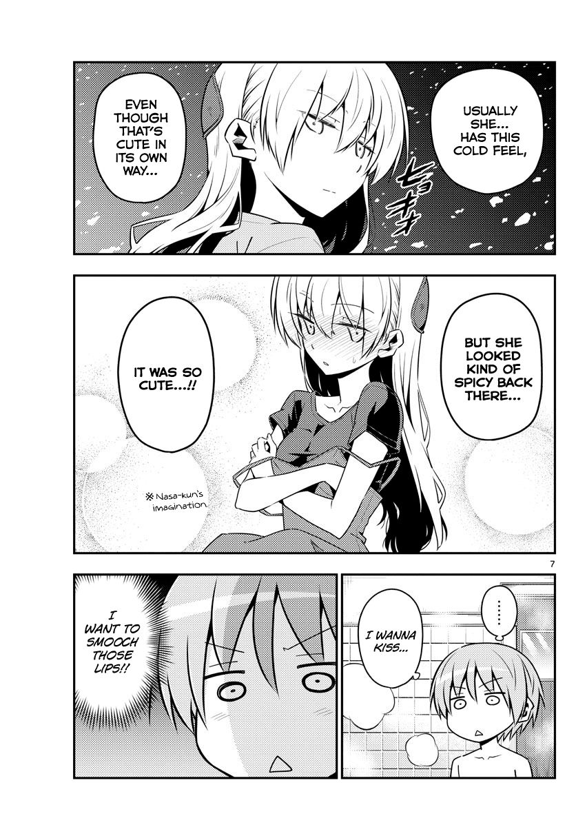 Page 7 of Chapter 122