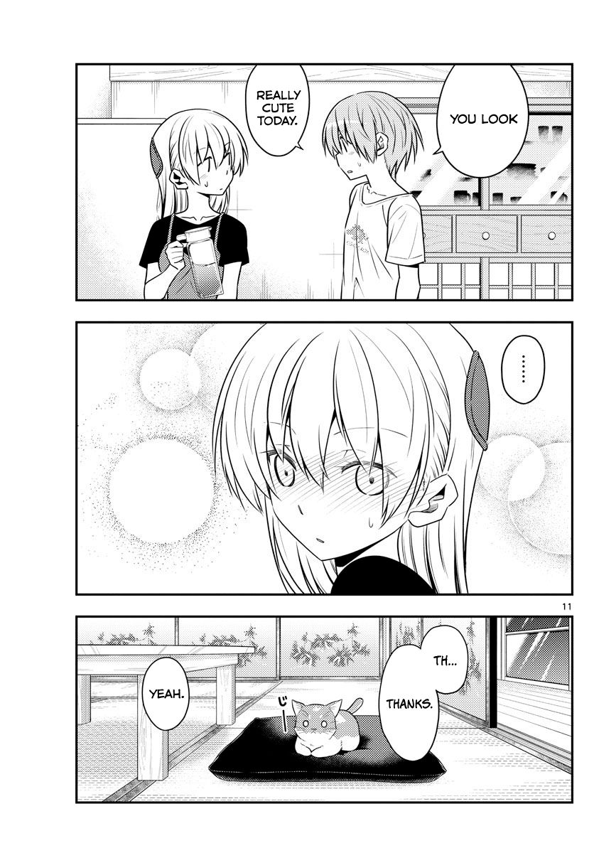Page 11 of Chapter 122