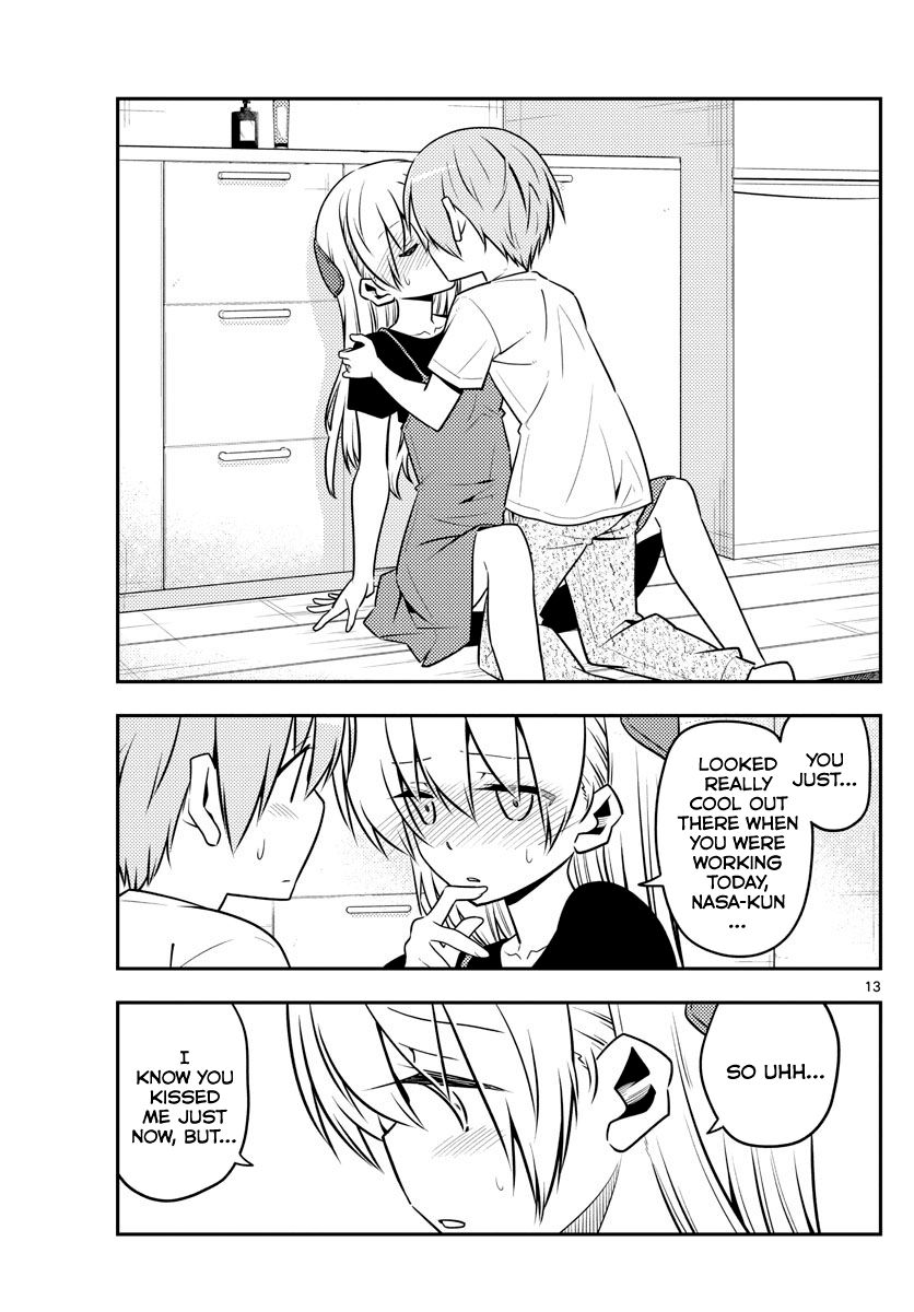 Page 13 of Chapter 122