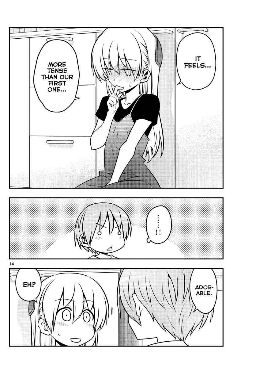 Page 14 of Chapter 122