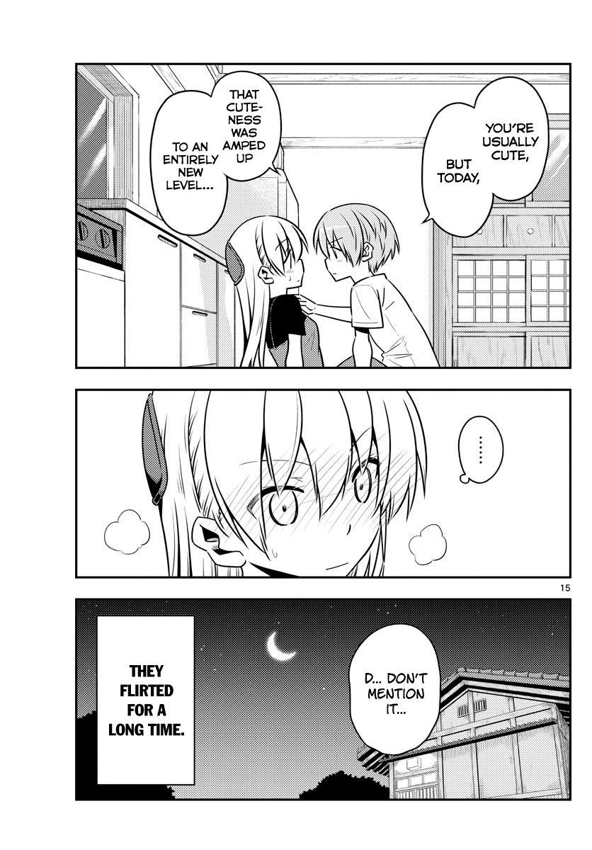 Page 15 of Chapter 122