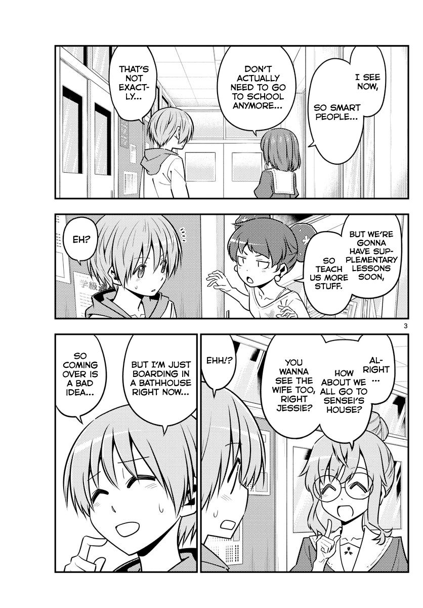 Page 3 of Chapter 123
