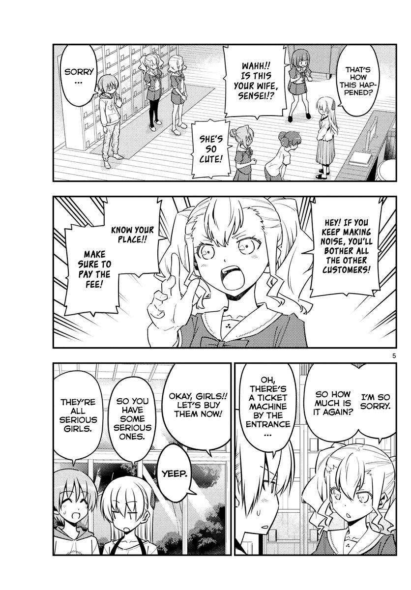 Page 5 of Chapter 123