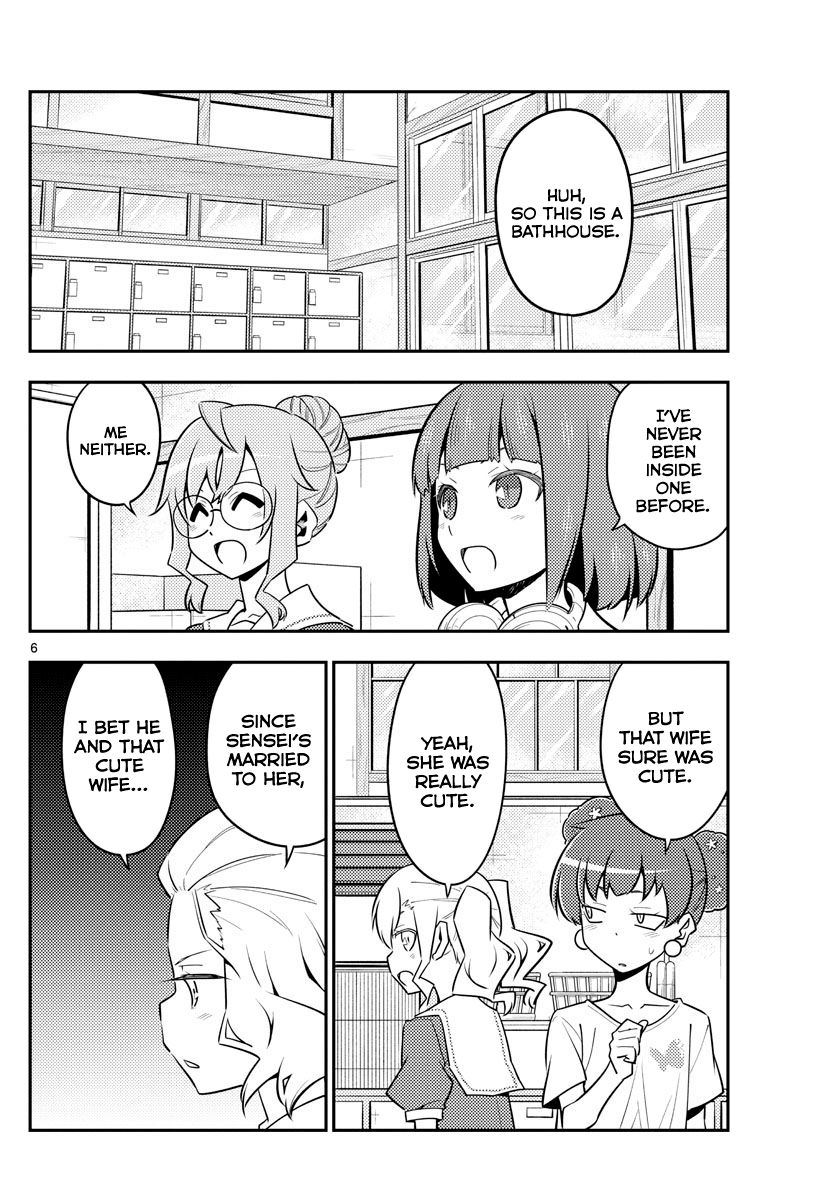 Page 6 of Chapter 123