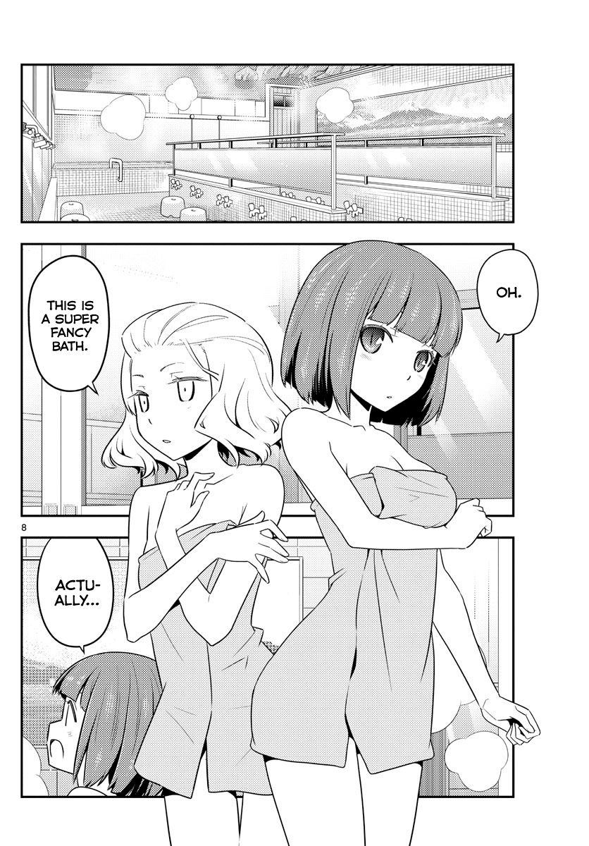 Page 8 of Chapter 123