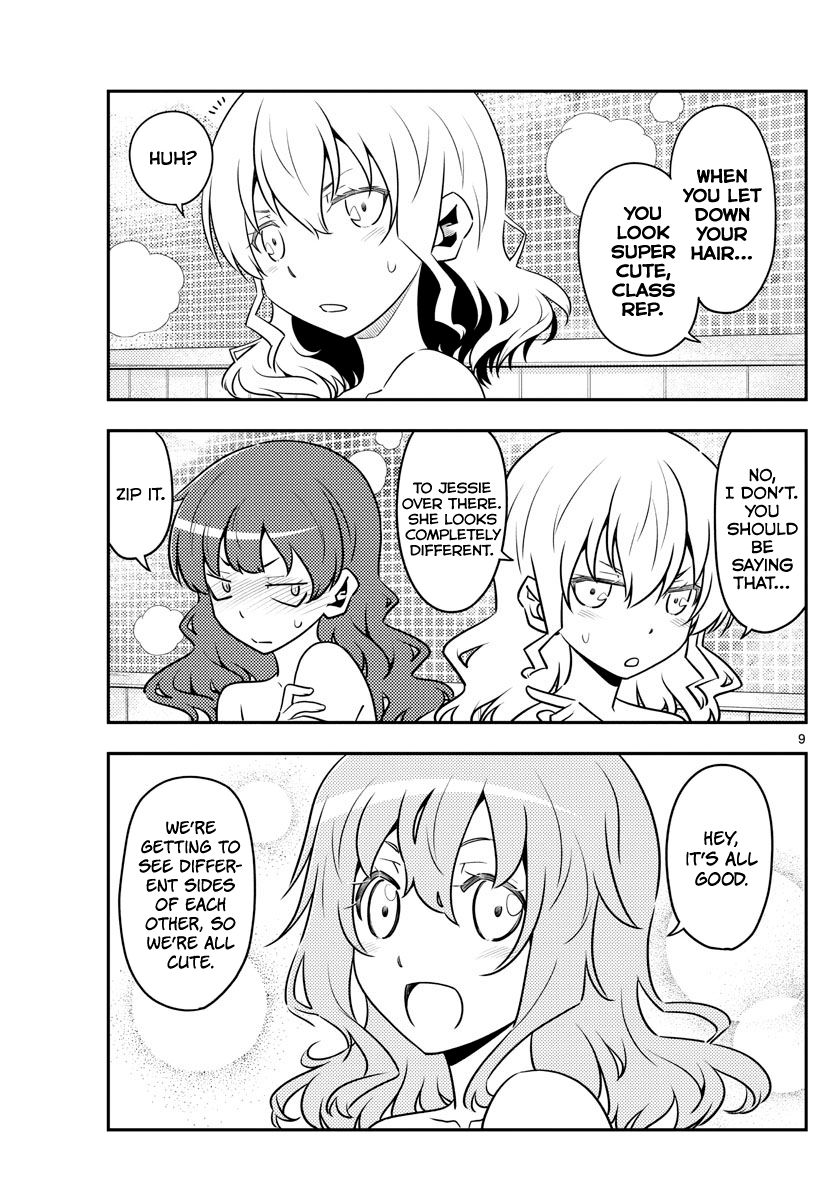 Page 9 of Chapter 123