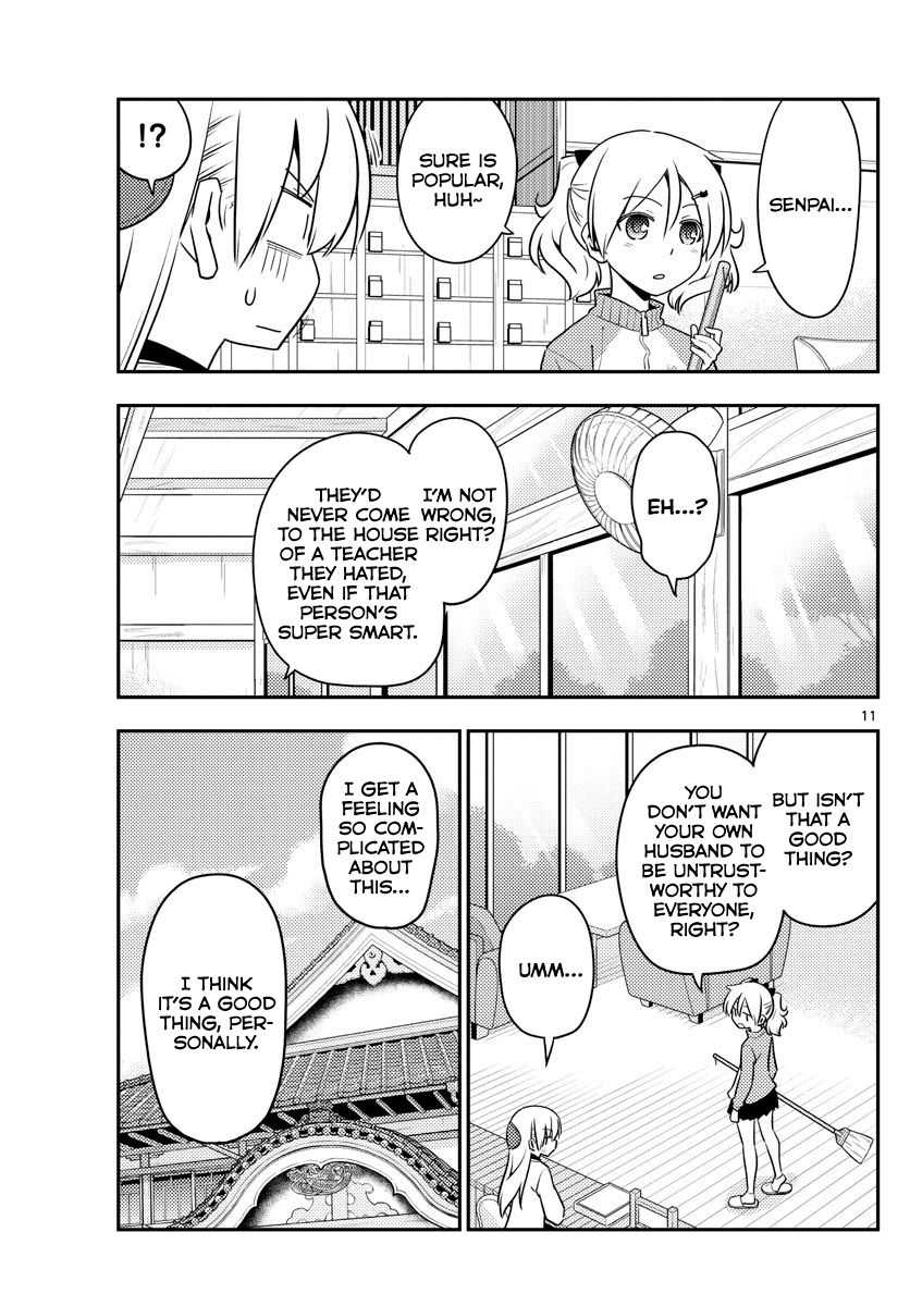 Page 11 of Chapter 123