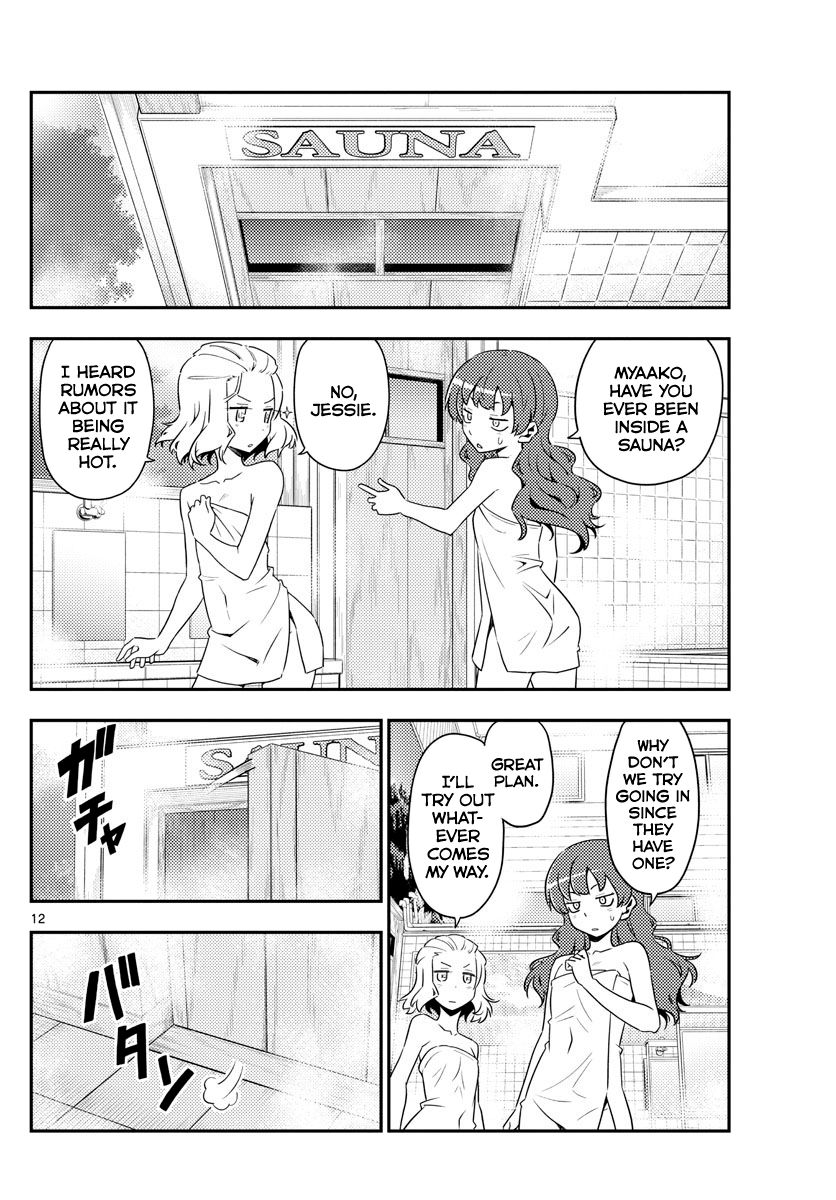 Page 12 of Chapter 123