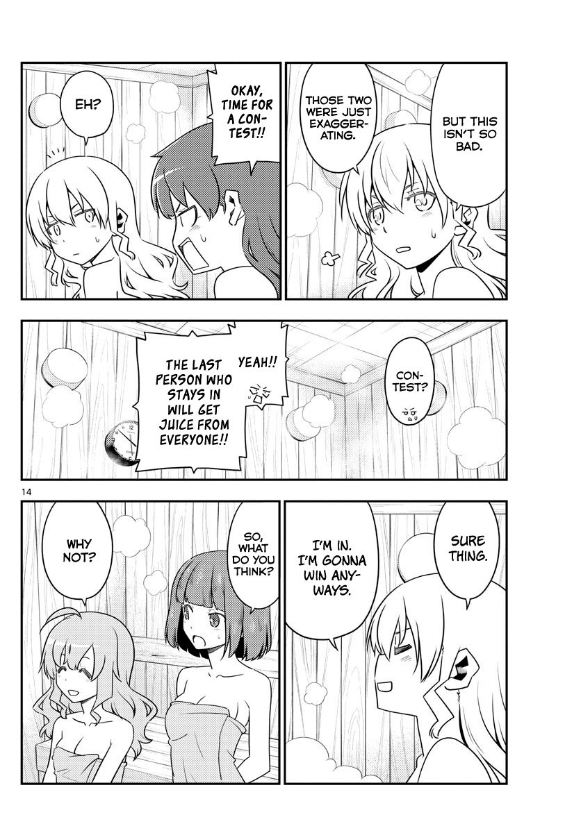Page 14 of Chapter 123
