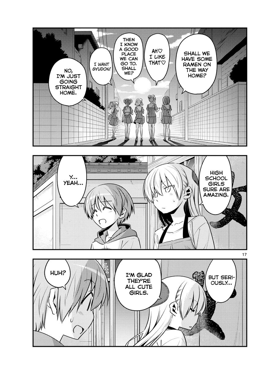 Page 17 of Chapter 123