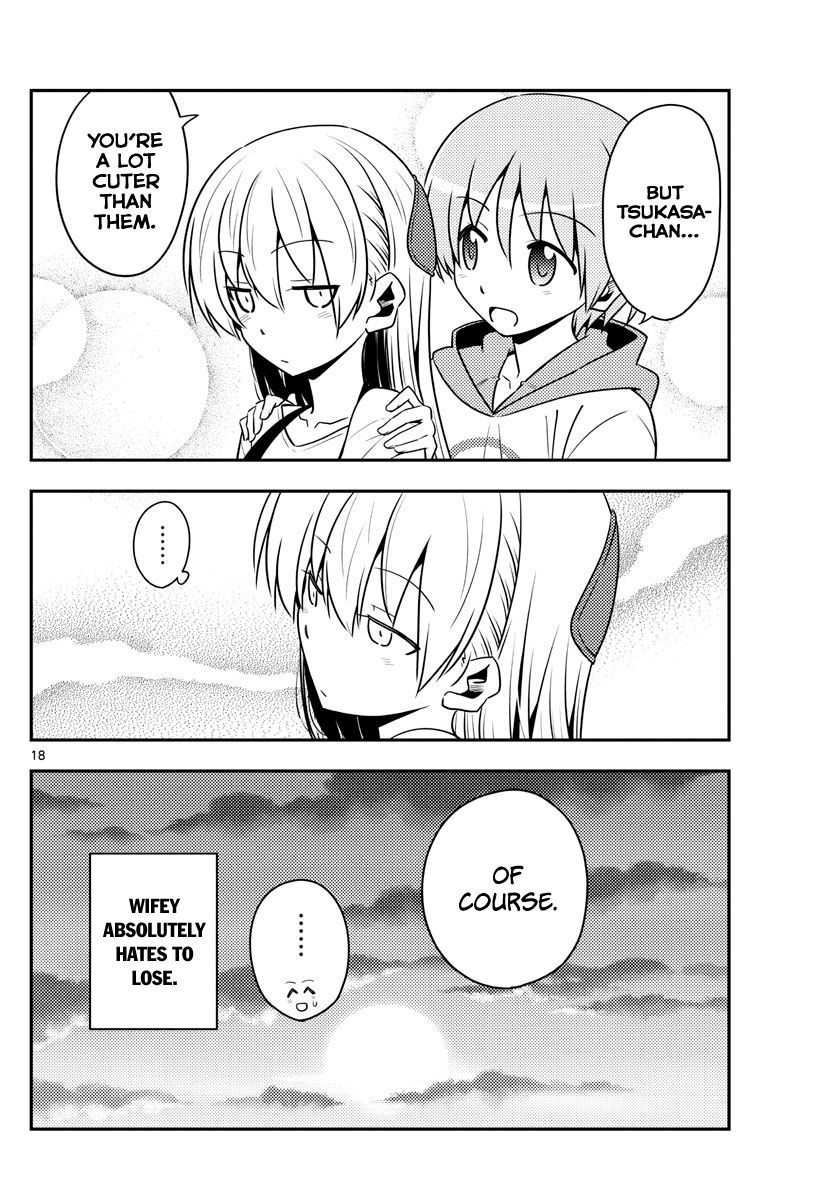 Page 18 of Chapter 123