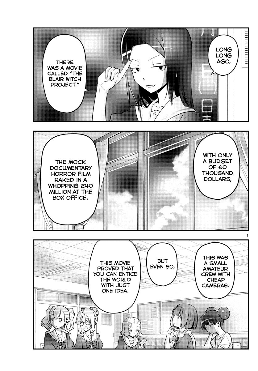 Page 1 of Chapter 124