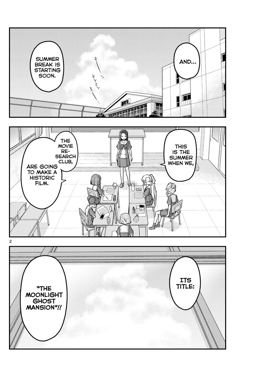 Page 2 of Chapter 124