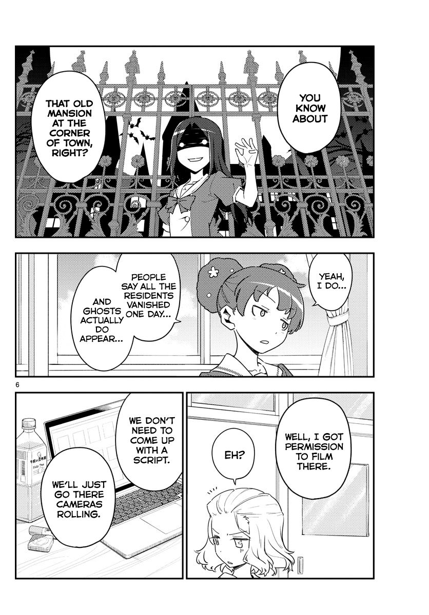 Page 6 of Chapter 124