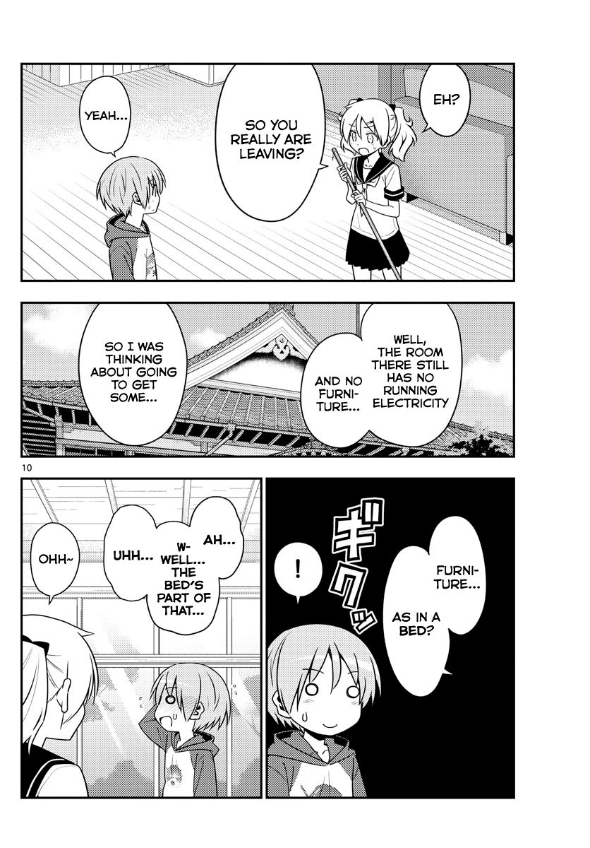 Page 10 of Chapter 124