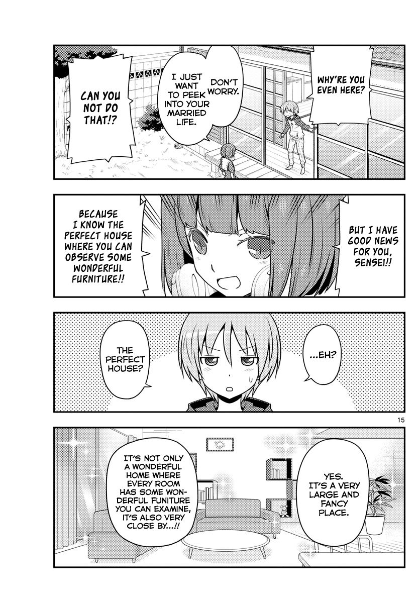Page 15 of Chapter 124