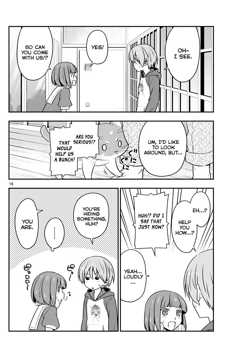 Page 16 of Chapter 124