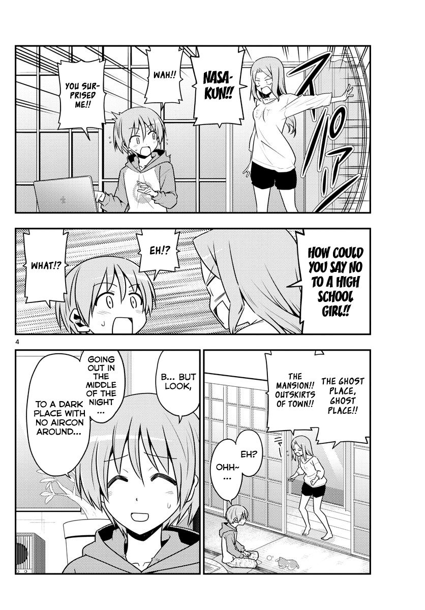 Page 4 of Chapter 125