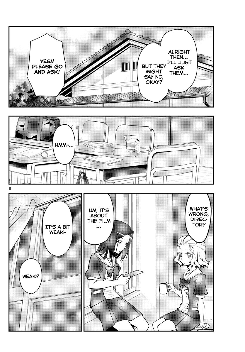 Page 6 of Chapter 125